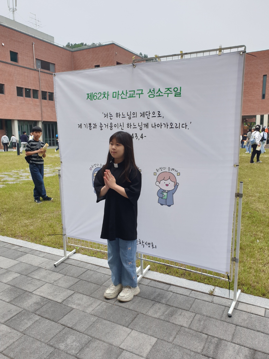 KakaoTalk_20250526_170000782_10.jpg