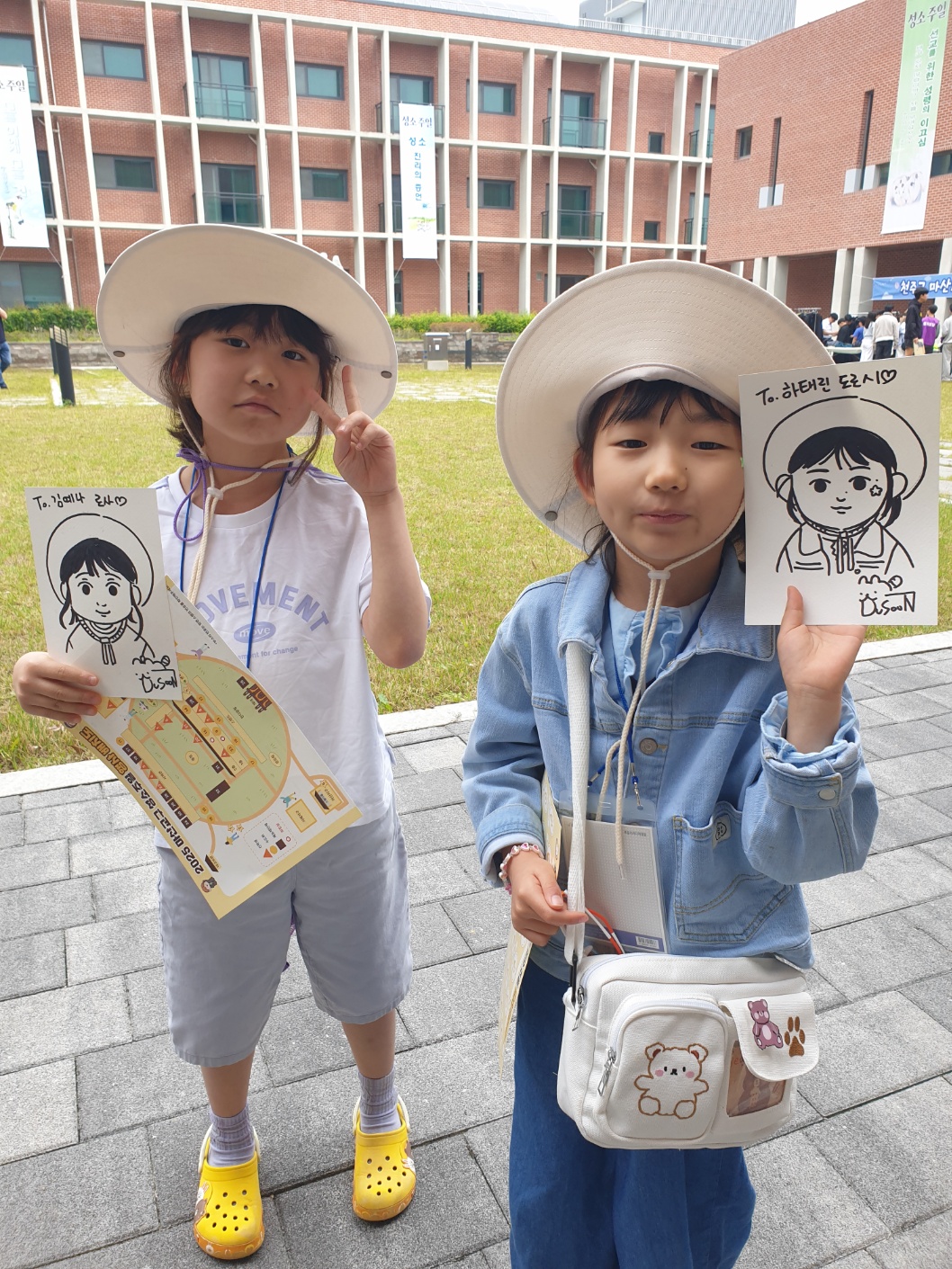 KakaoTalk_20250526_170000782_16.jpg