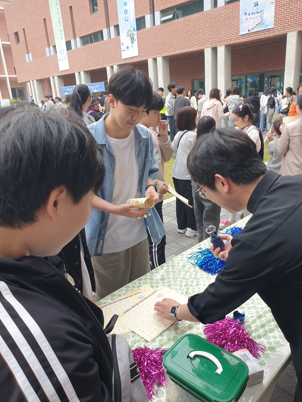 KakaoTalk_20250526_170000782_13.jpg