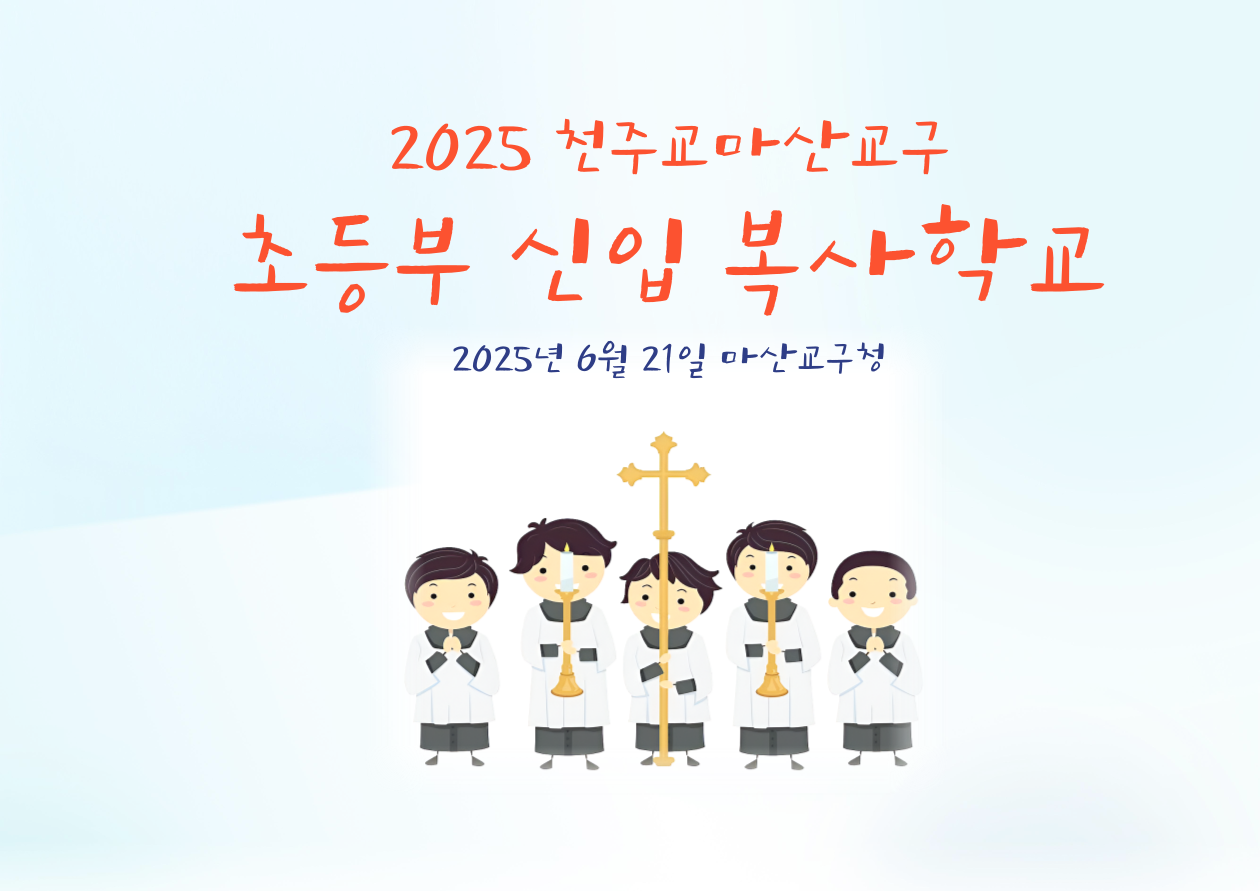 제목을-입력해주세요_-001 (1).png